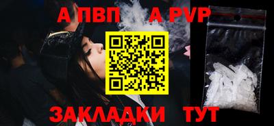 дмт Малоярославец