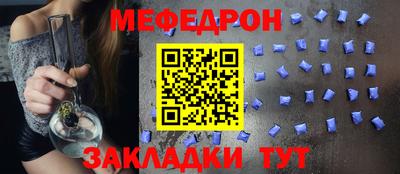 прущие крисы Малгобек