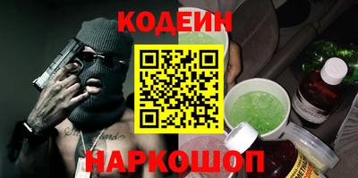 прущие крисы Малгобек