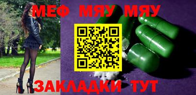 дмт Малоярославец