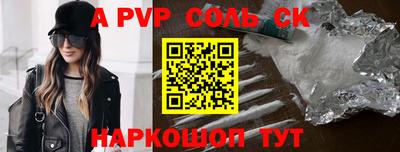 прущие крисы Малгобек
