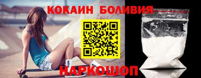 дмт Малоярославец