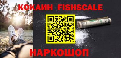 мдпв Мариинск