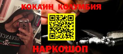 мдпв Мариинск