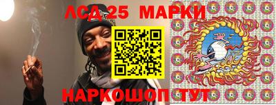 прущие крисы Малгобек