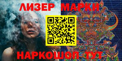 дмт Малоярославец