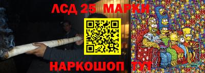 мдпв Мариинск