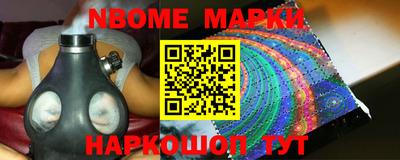 apvp Можайск
