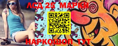 прущие крисы Малгобек