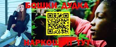 MDMA Premium VHQ Можга