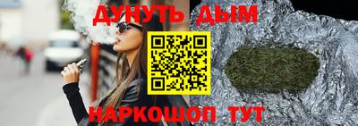 дмт Малоярославец