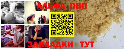 дмт Малоярославец
