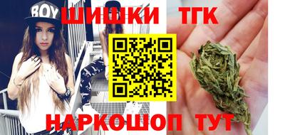 прущие крисы Малгобек