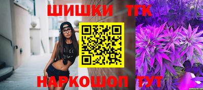 прущие крисы Малгобек