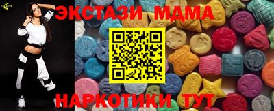 прущие крисы Малгобек