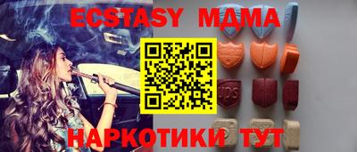 мдпв Мариинск