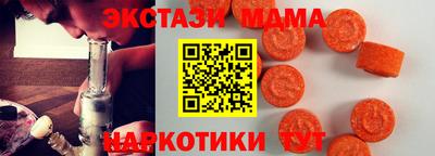 дмт Малоярославец