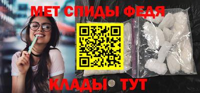 прущие крисы Малгобек
