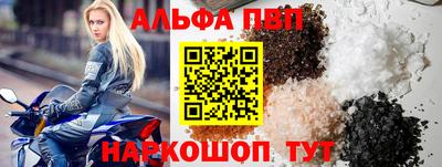 прущие крисы Малгобек