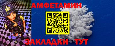 прущие крисы Малгобек