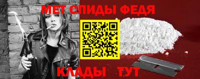 мдпв Мариинск