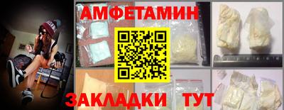 дмт Малоярославец