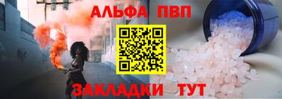 MDMA Premium VHQ Можга