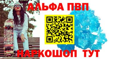 мдпв Мариинск
