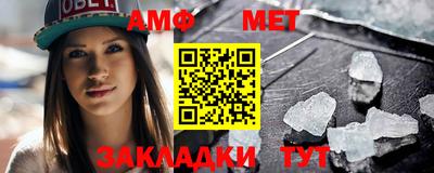 дмт Малоярославец