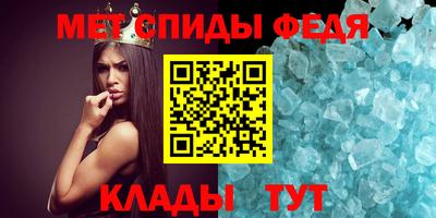 мдпв Мариинск