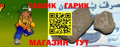 apvp Можайск