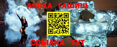 прущие крисы Малгобек