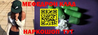 мдпв Мариинск