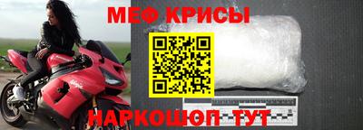 мдпв Мариинск