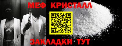 дмт Малоярославец