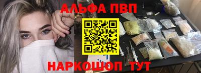 MDMA Premium VHQ Можга