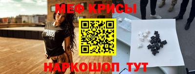 мдпв Мариинск
