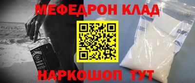 дмт Малоярославец
